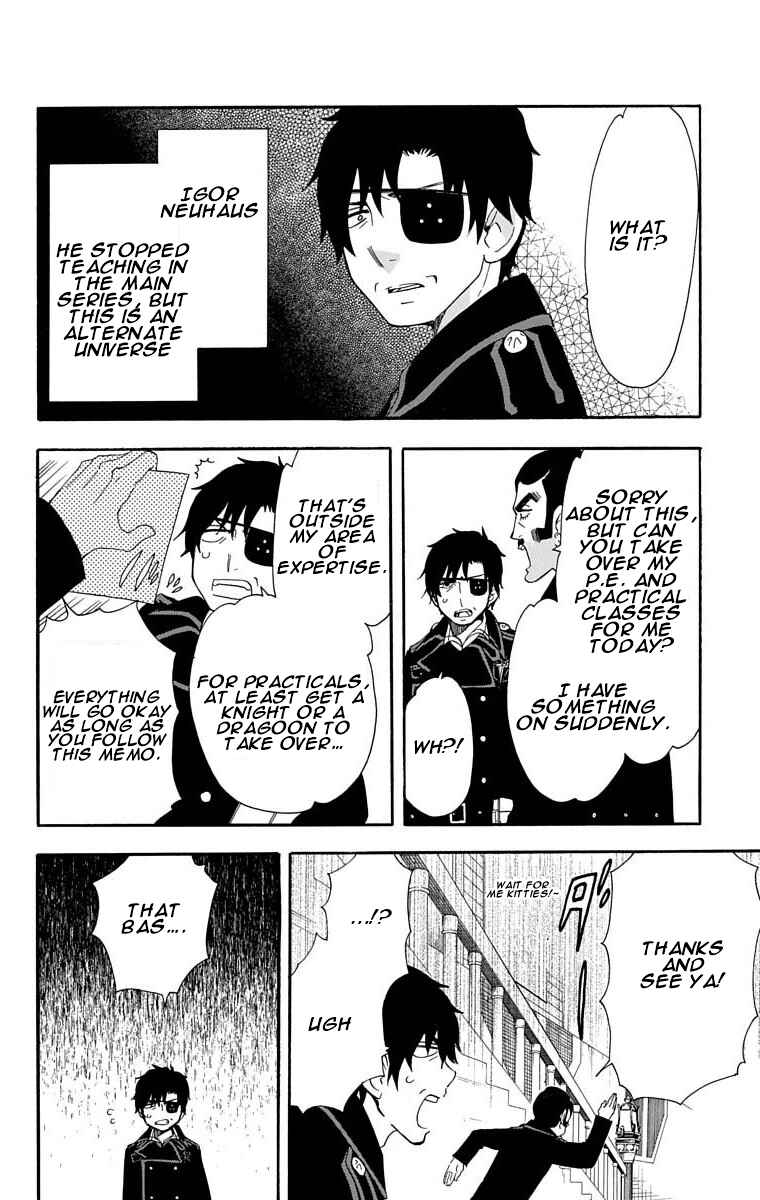 Salaryman Exorcist - Okumura Yukio no Aishuu Chapter 22 - Page 3