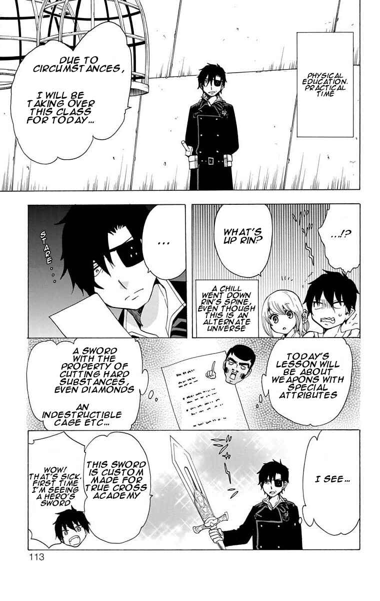 Salaryman Exorcist - Okumura Yukio no Aishuu Chapter 22 - Page 4