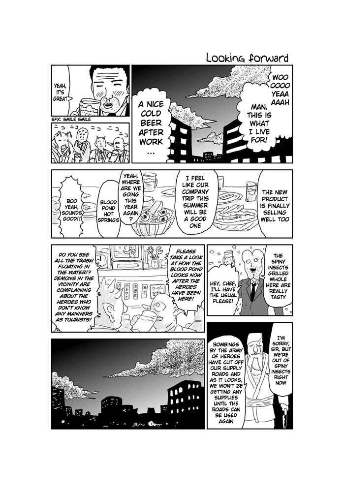 Makai no Ossan Chapter 338 - Page 1