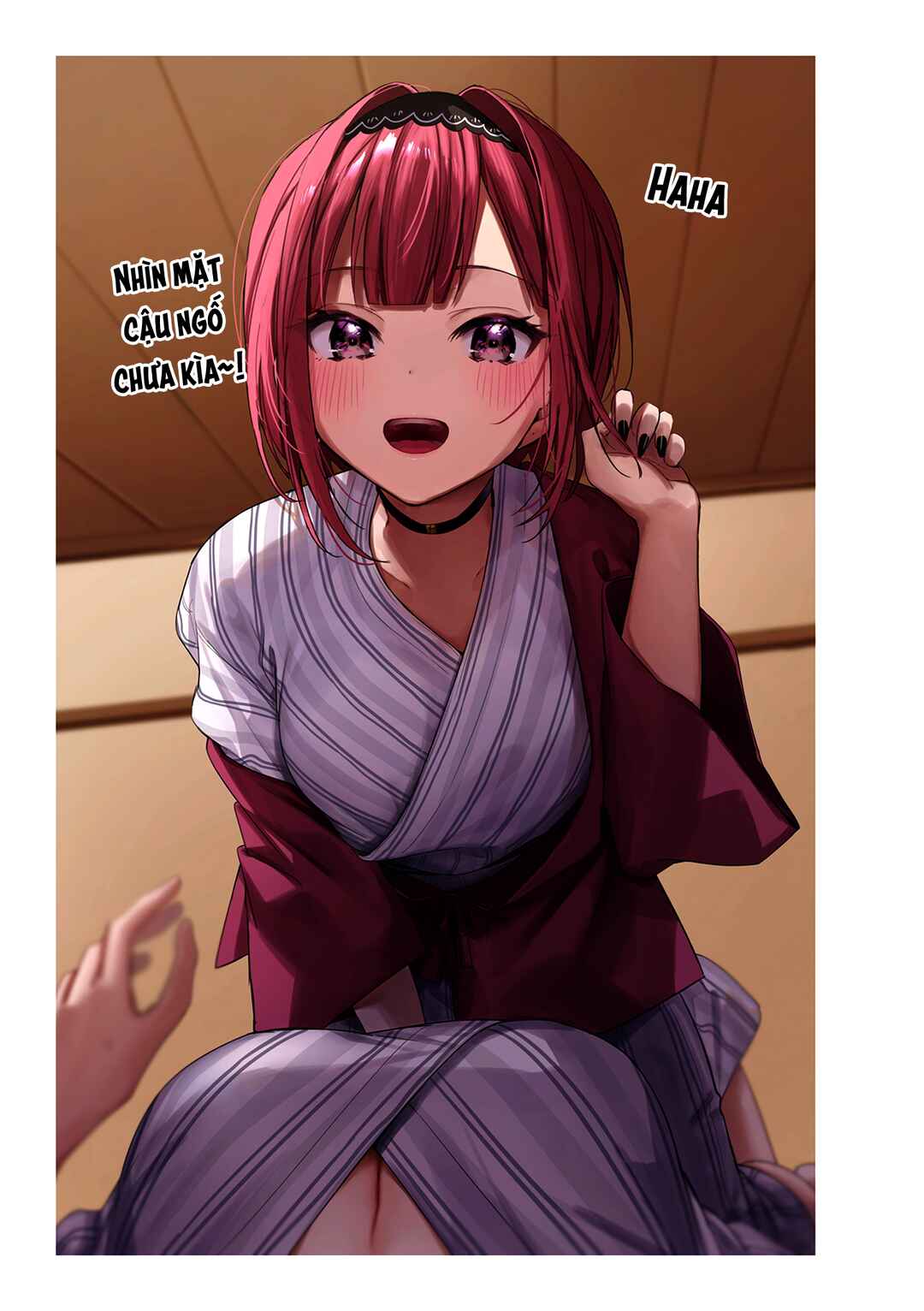 Shino to Ren Chapter 4 - Page 12