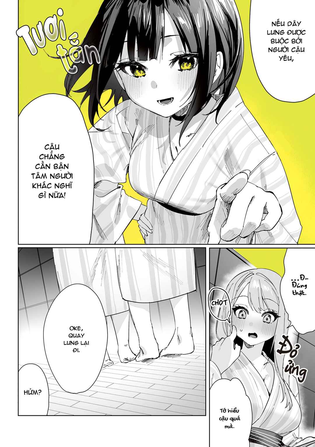 Shino to Ren Chapter 4 - Page 5