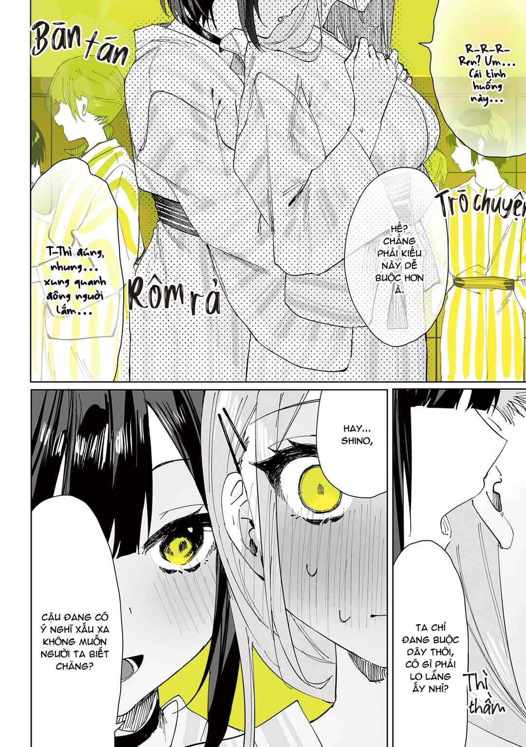 Shino to Ren Chapter 4 - Page 7
