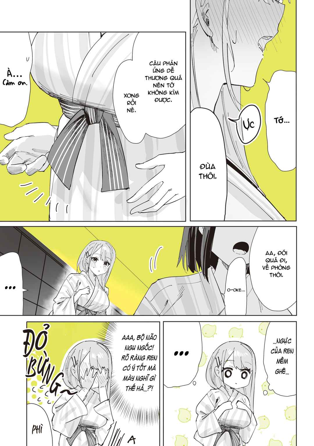 Shino to Ren Chapter 4 - Page 8