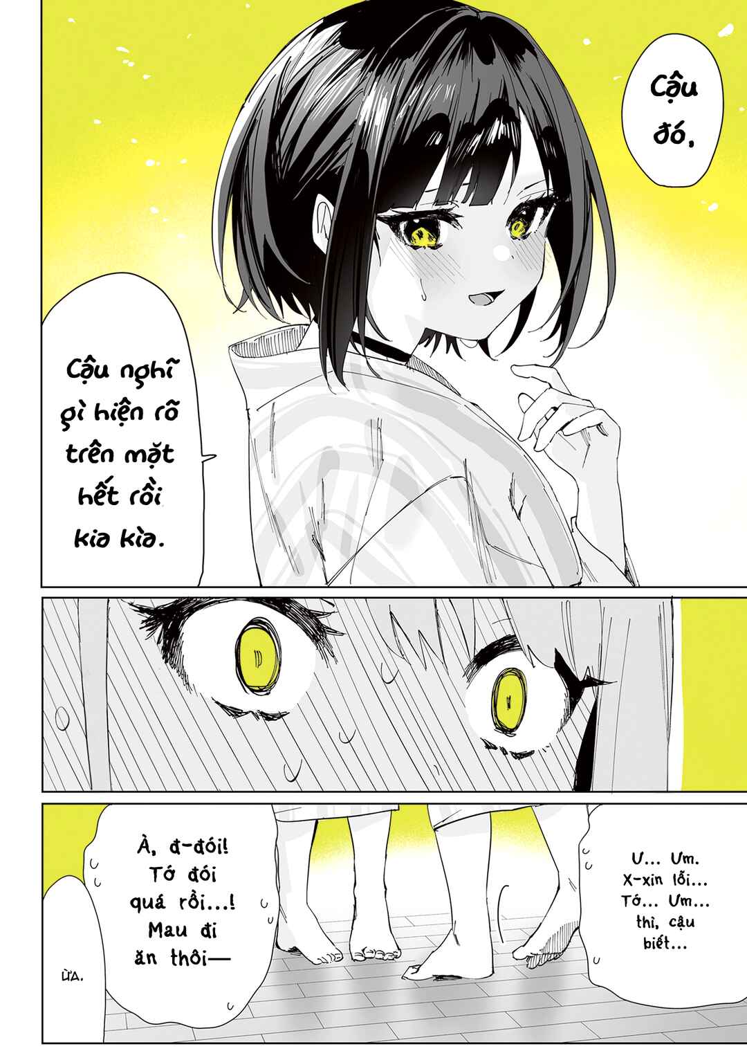 Shino to Ren Chapter 4 - Page 9