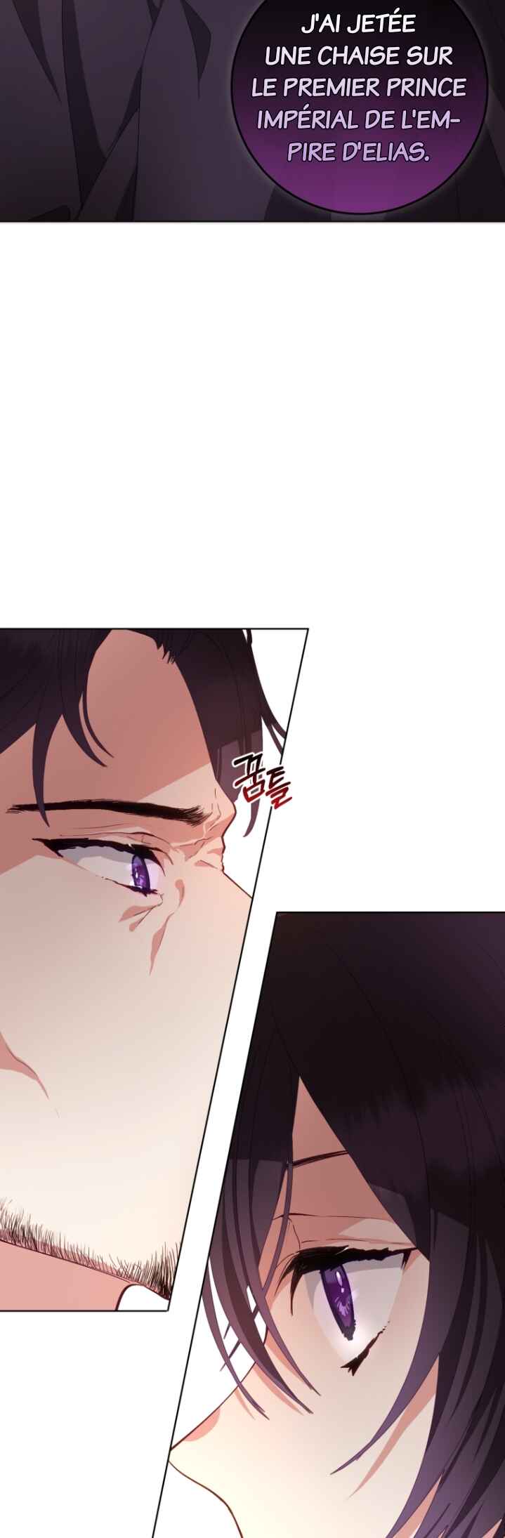 Crowning a Spoiled Prince Chapter 4 - Page 7