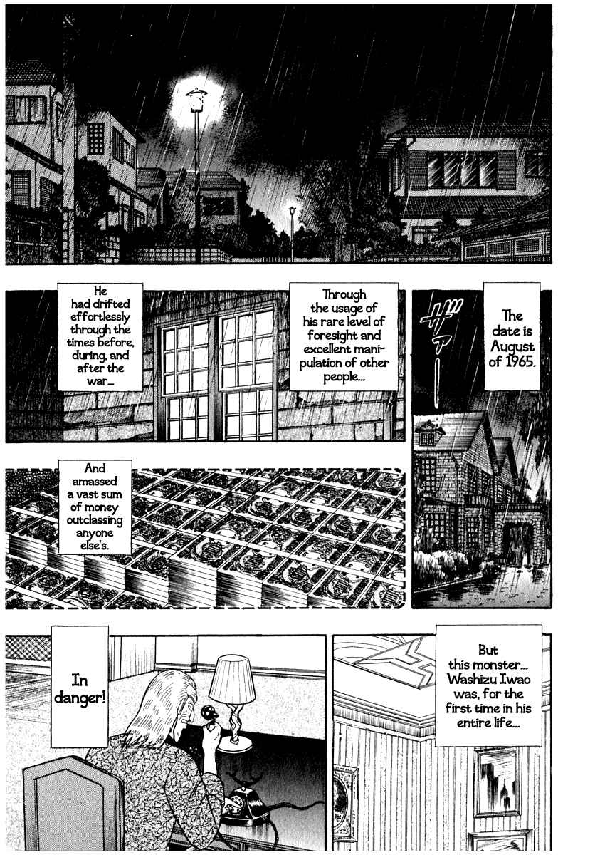 Akagi: Yami ni Oritatta Tensai Chapter 65 - Page 1