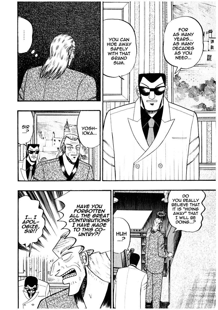 Akagi: Yami ni Oritatta Tensai Chapter 65 - Page 11