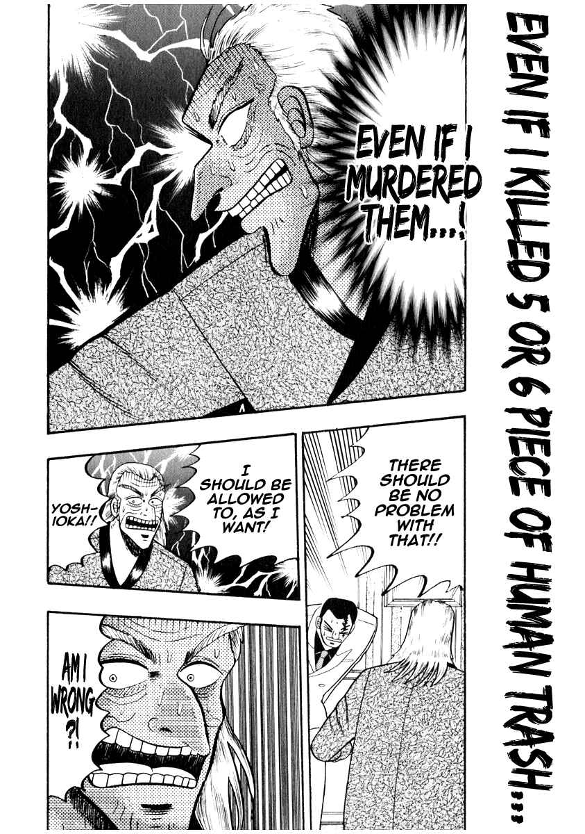 Akagi: Yami ni Oritatta Tensai Chapter 65 - Page 13