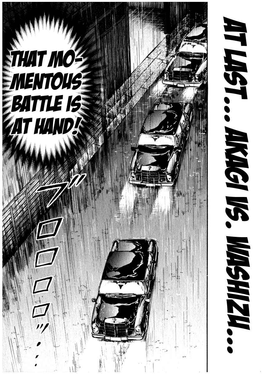 Akagi: Yami ni Oritatta Tensai Chapter 65 - Page 18