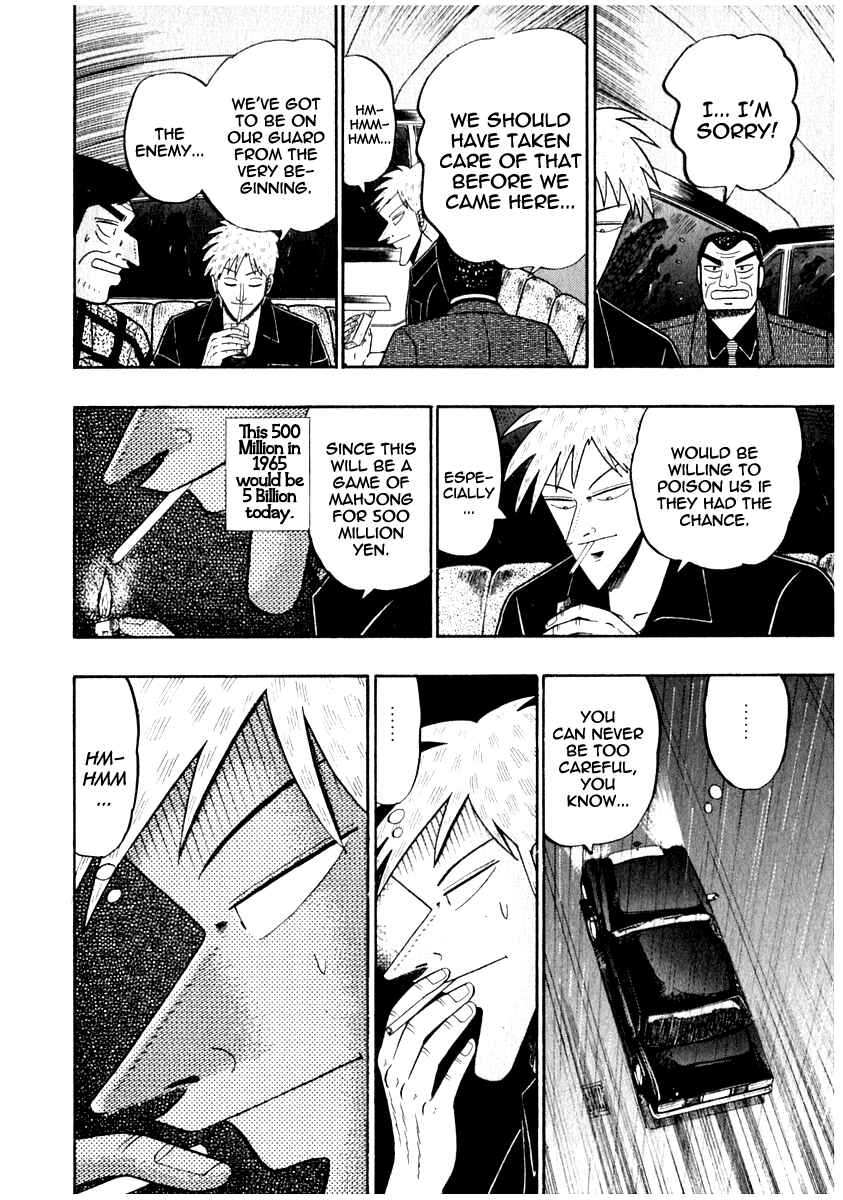 Akagi: Yami ni Oritatta Tensai Chapter 65 - Page 23
