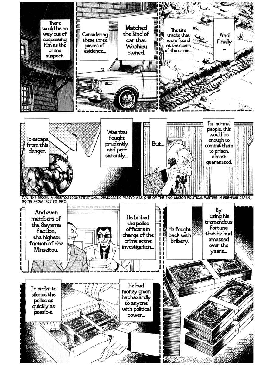 Akagi: Yami ni Oritatta Tensai Chapter 65 - Page 3