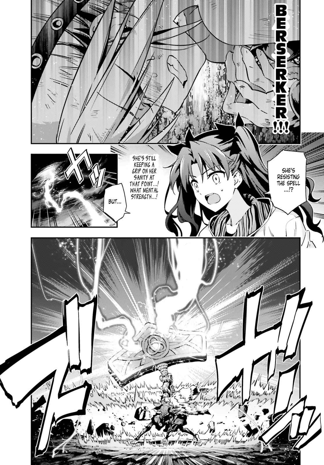 Fate/kaleid liner PRISMA☆ILLYA 3rei!! Chapter 48.2 - Page 13