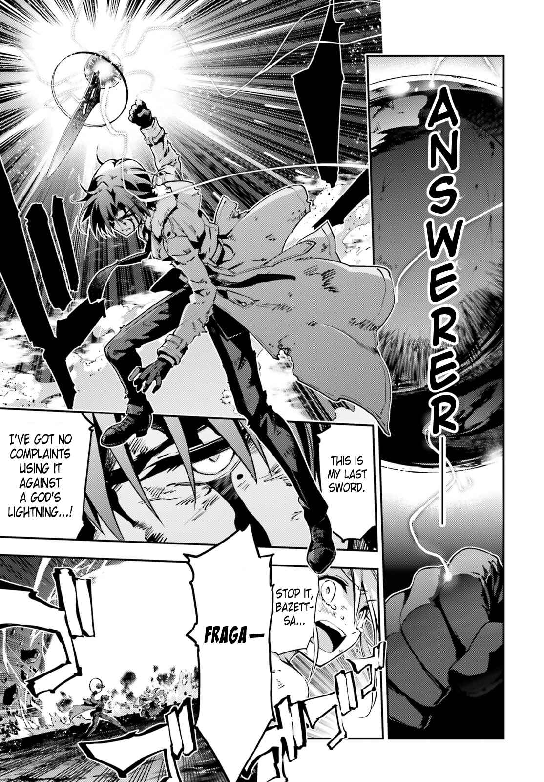 Fate/kaleid liner PRISMA☆ILLYA 3rei!! Chapter 48.2 - Page 17