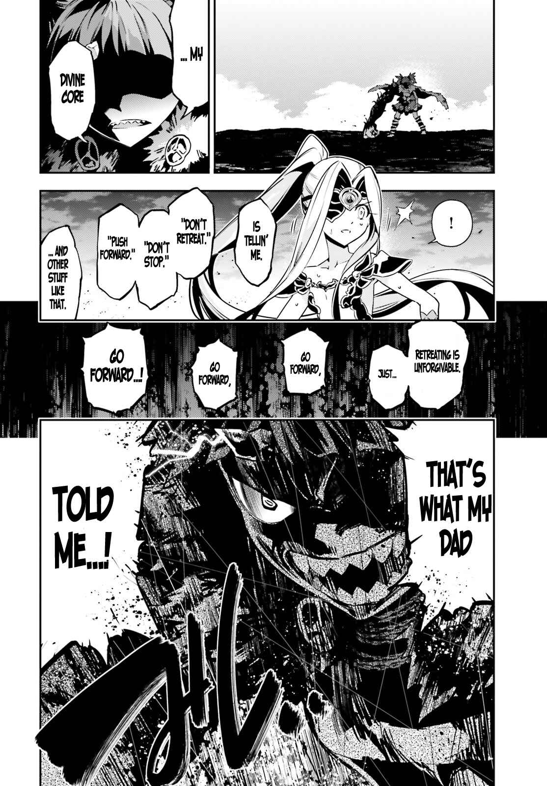 Fate/kaleid liner PRISMA☆ILLYA 3rei!! Chapter 48.2 - Page 2