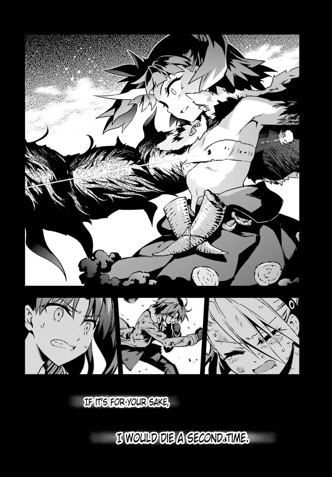 Fate/kaleid liner PRISMA☆ILLYA 3rei!! Chapter 48.2 - Page 20