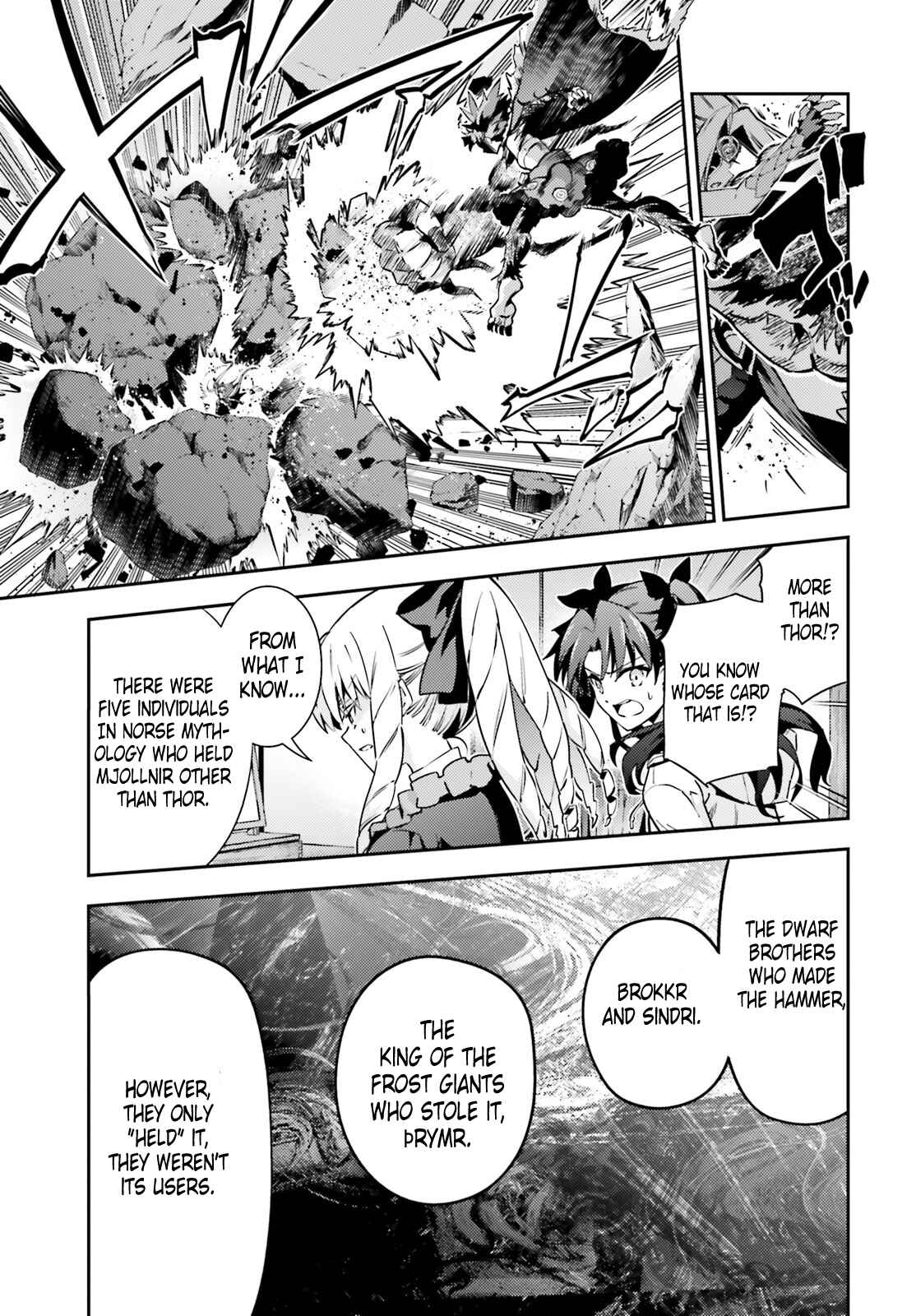 Fate/kaleid liner PRISMA☆ILLYA 3rei!! Chapter 48.2 - Page 7
