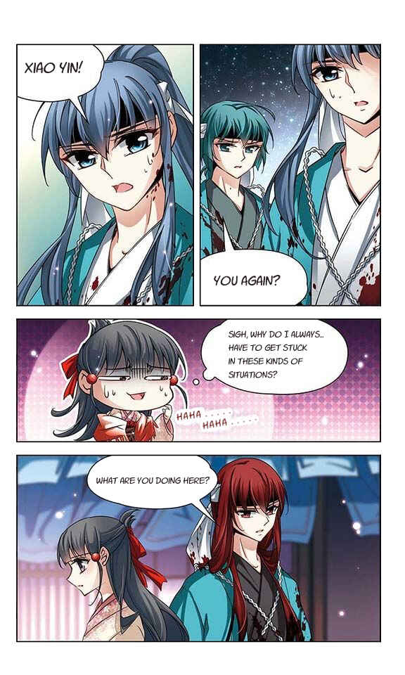 Journey to Seek Past Reincarnations Chapter 38 - Page 11