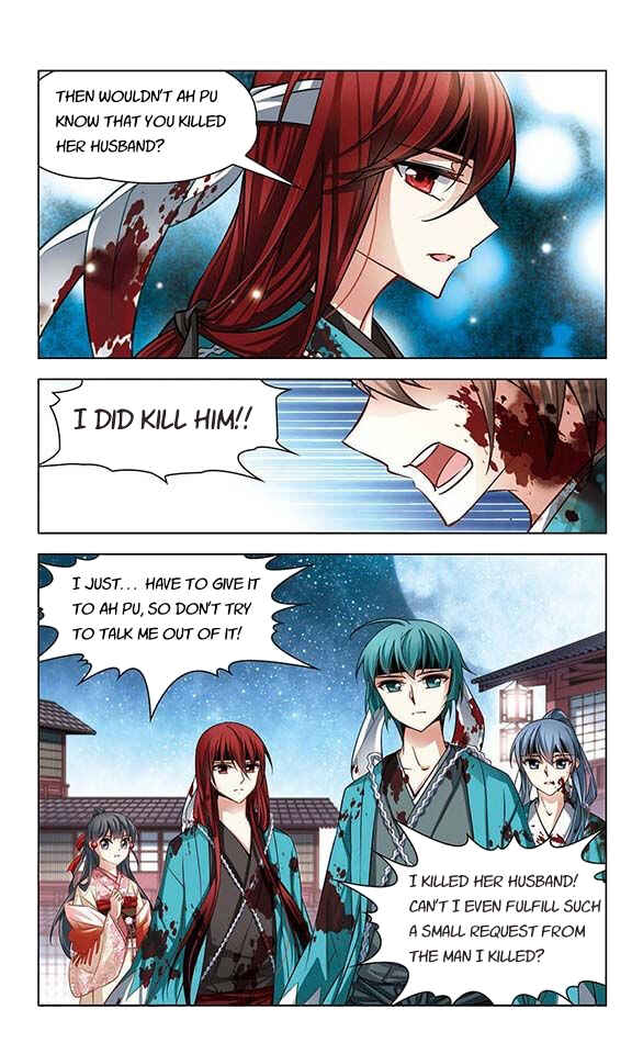 Journey to Seek Past Reincarnations Chapter 38 - Page 14