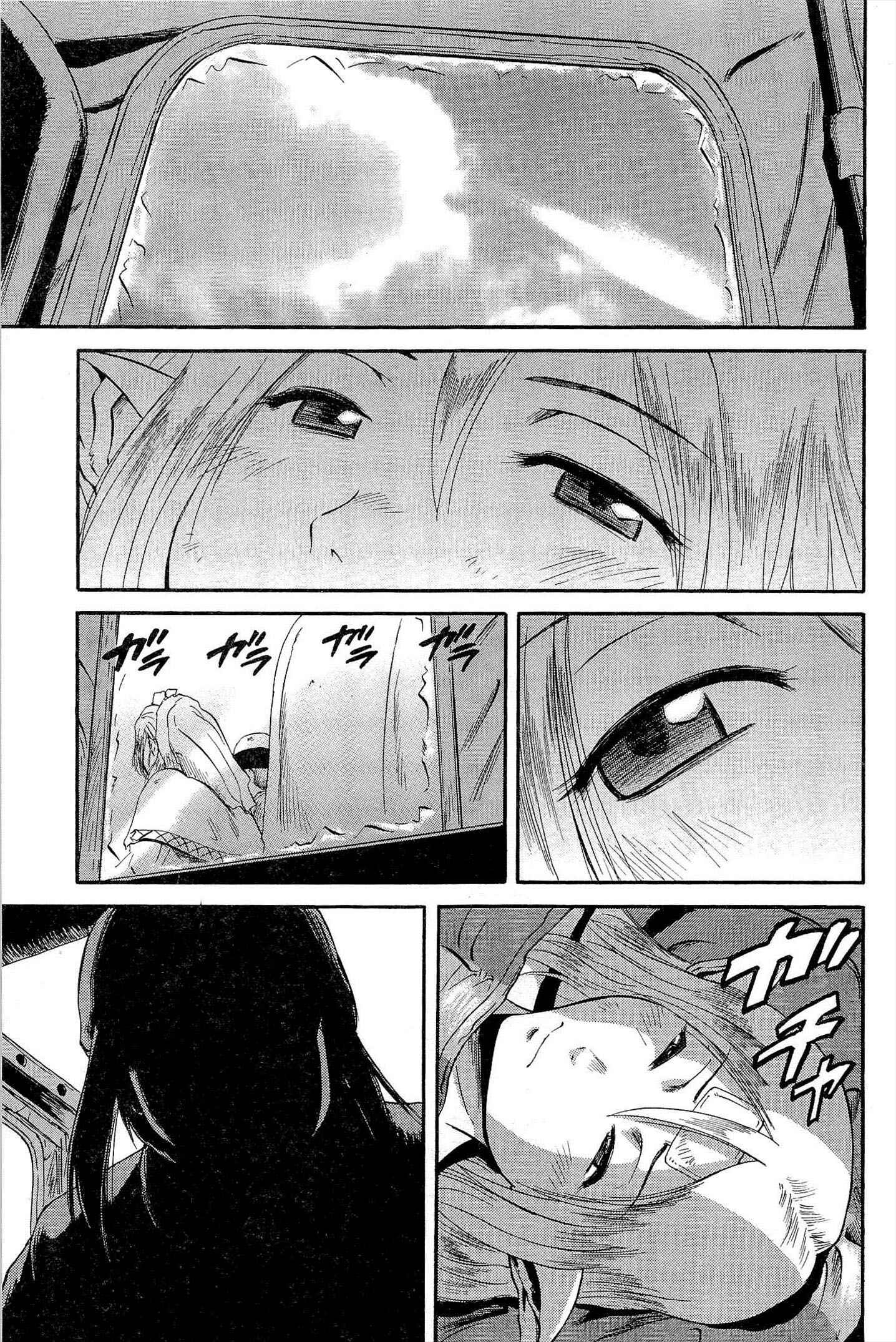 GATE - Jieitai Kanochi nite, Kaku Tatakaeri Chapter 5 - Page 3
