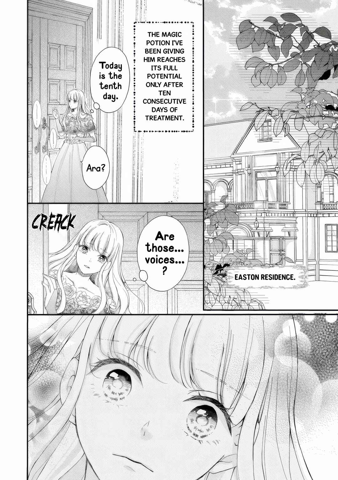 Konyakusha ni Wasurerareta Watashi Ringoku no Koutaishi Denka to Gisou Kon'yaku Suru Koto ni Narimashita (※Tadashi, Denka no Honmei wa Watashi Mitai desu!?) Chapter 1 - Page 13