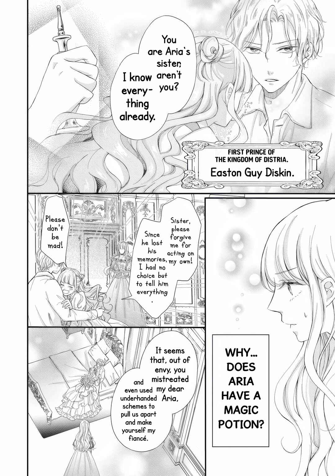 Konyakusha ni Wasurerareta Watashi Ringoku no Koutaishi Denka to Gisou Kon'yaku Suru Koto ni Narimashita (※Tadashi, Denka no Honmei wa Watashi Mitai desu!?) Chapter 1 - Page 15