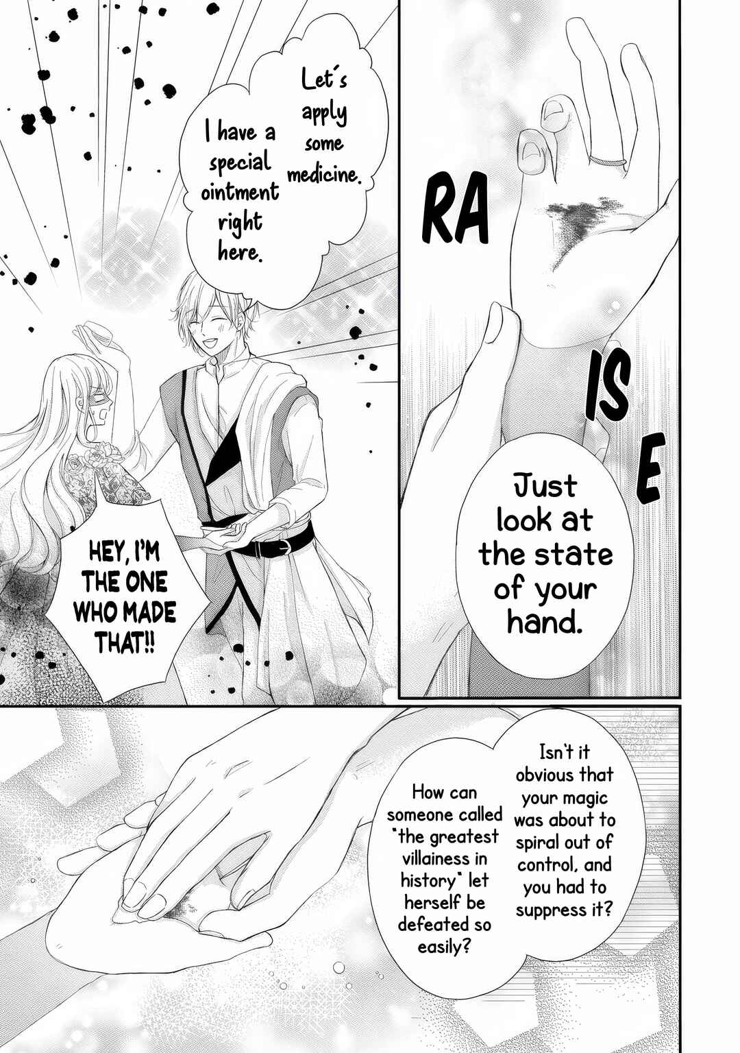 Konyakusha ni Wasurerareta Watashi Ringoku no Koutaishi Denka to Gisou Kon'yaku Suru Koto ni Narimashita (※Tadashi, Denka no Honmei wa Watashi Mitai desu!?) Chapter 1 - Page 22