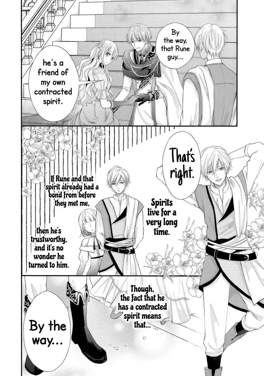 Konyakusha ni Wasurerareta Watashi Ringoku no Koutaishi Denka to Gisou Kon'yaku Suru Koto ni Narimashita (※Tadashi, Denka no Honmei wa Watashi Mitai desu!?) Chapter 1 - Page 43