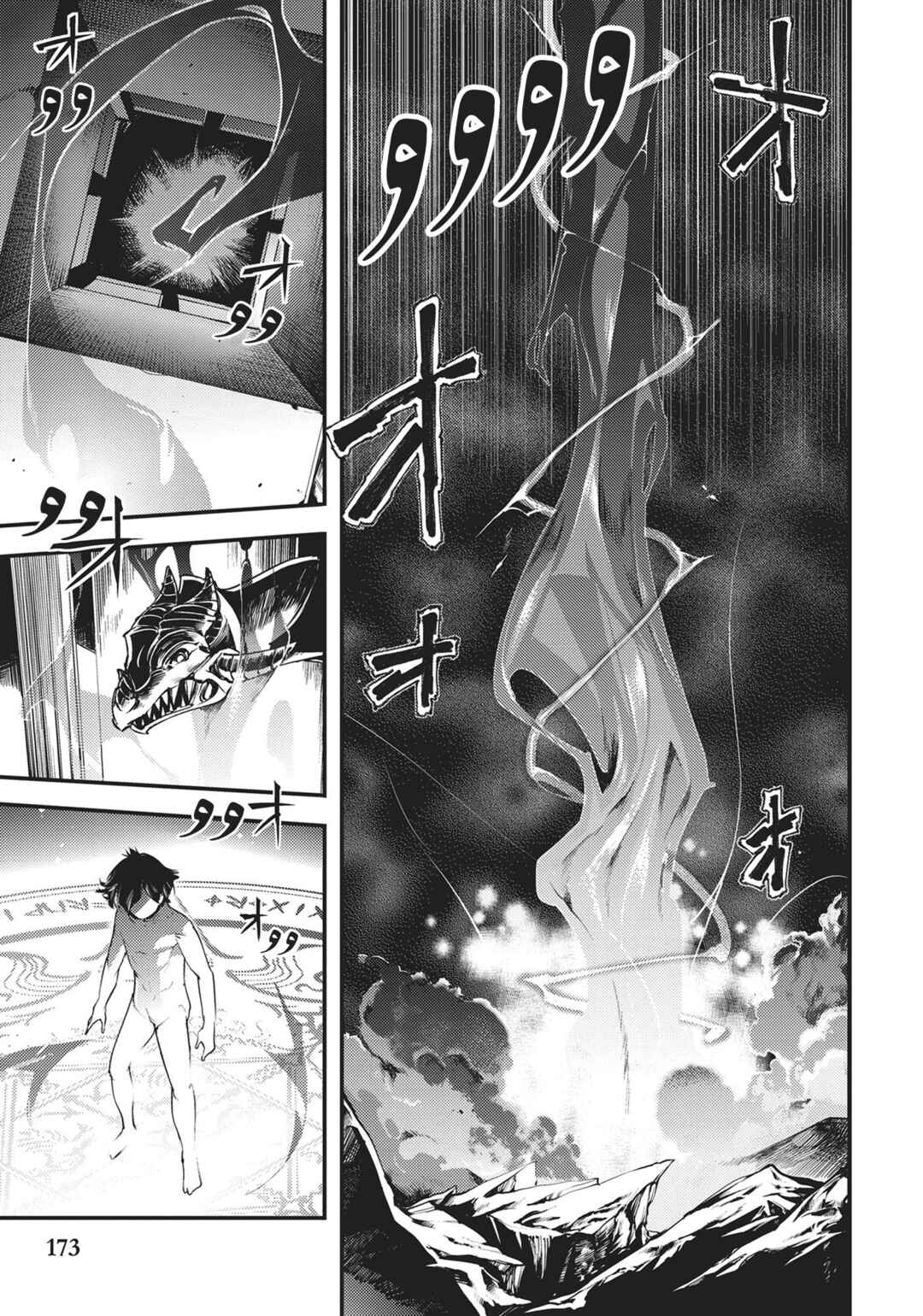 Shuumatsu no Harem - Fantasia Chapter 4 - Page 28