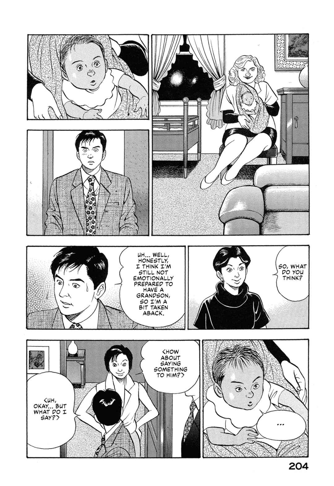 Managing Director Shima Kōsaku Chapter 51 - Page 14