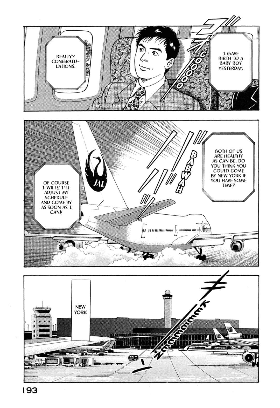 Managing Director Shima Kōsaku Chapter 51 - Page 3