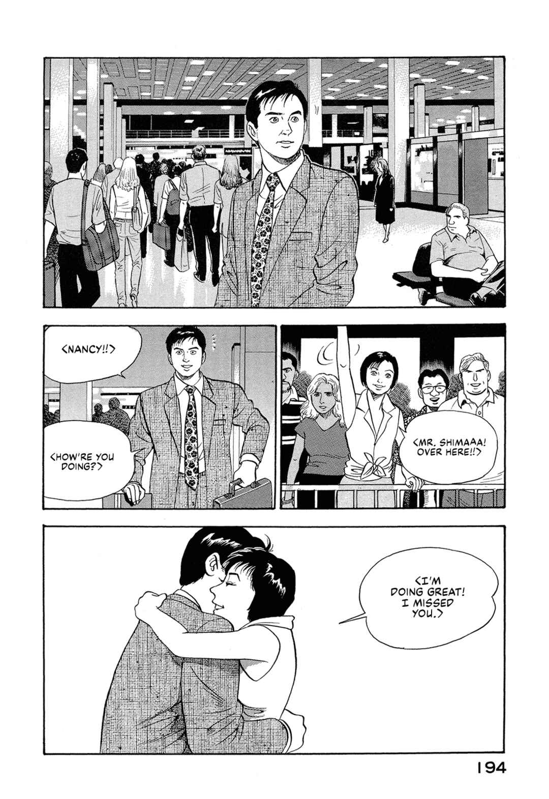 Managing Director Shima Kōsaku Chapter 51 - Page 4