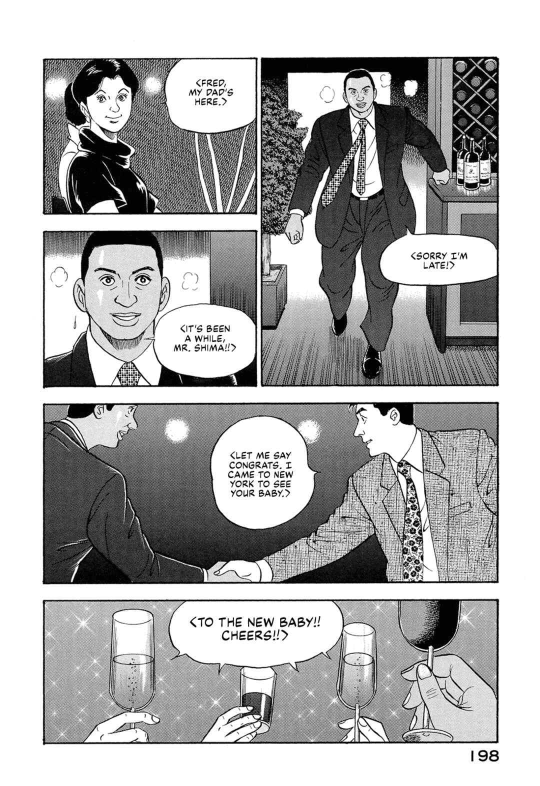 Managing Director Shima Kōsaku Chapter 51 - Page 8