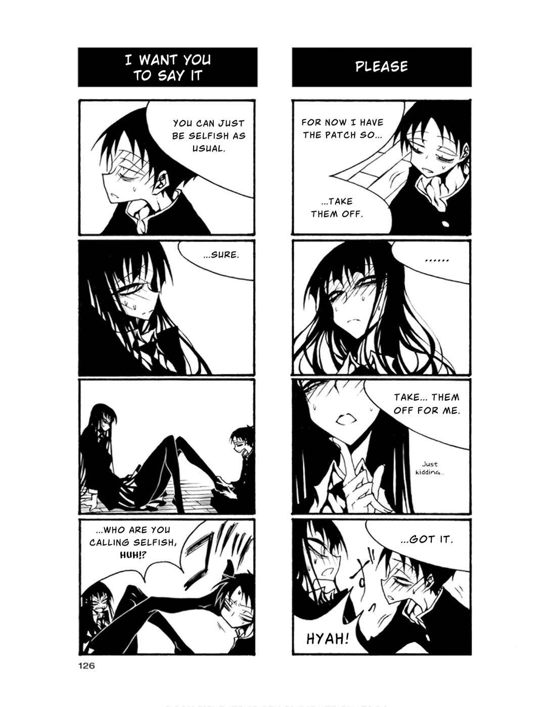 Houkago Play Chapter 73 - Page 12