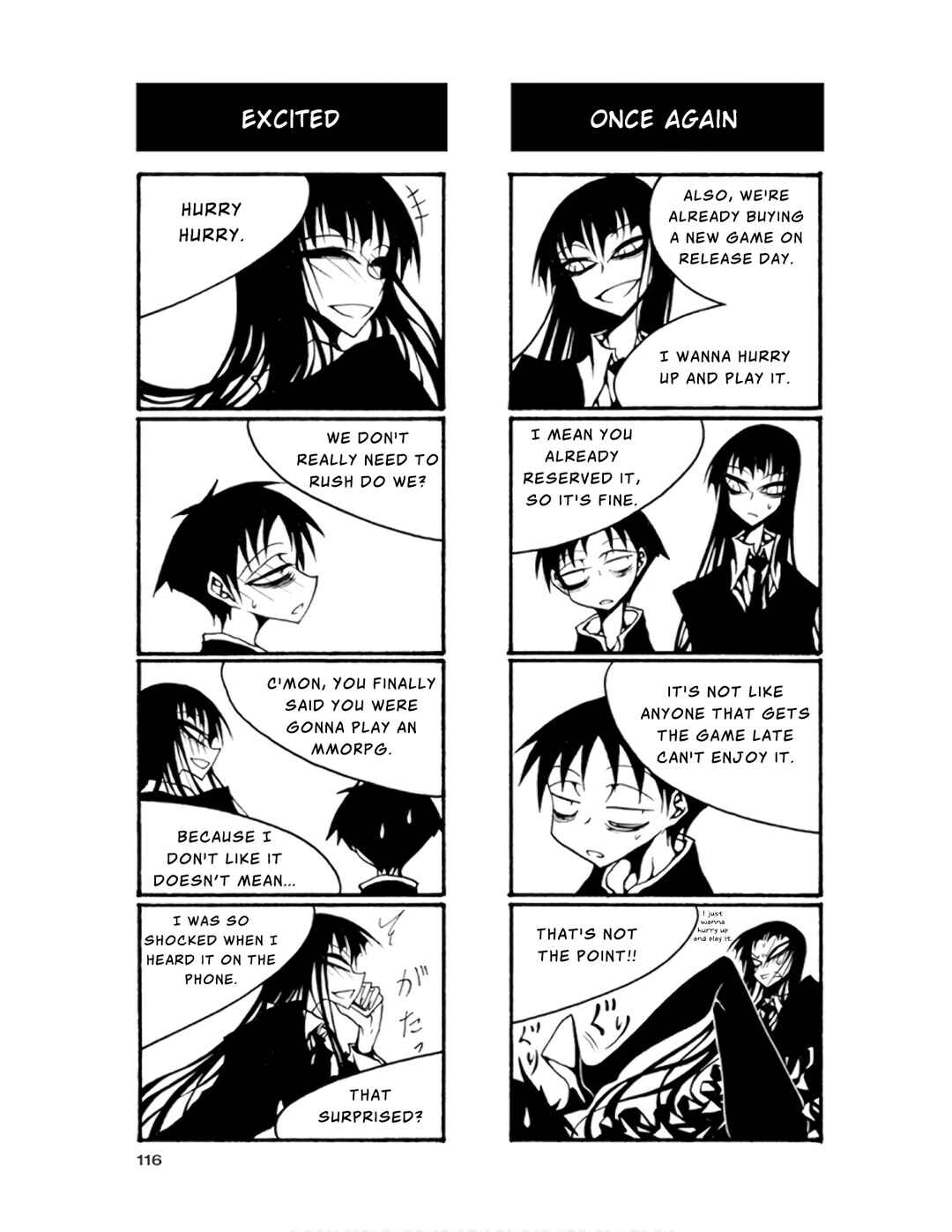 Houkago Play Chapter 73 - Page 2