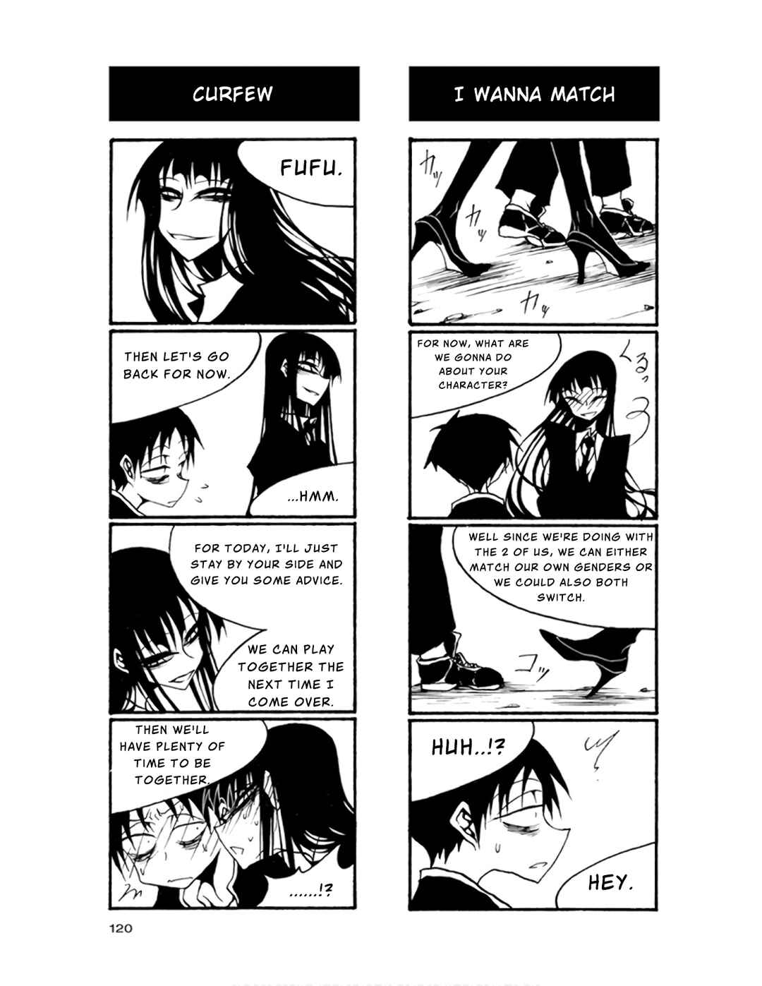 Houkago Play Chapter 73 - Page 6