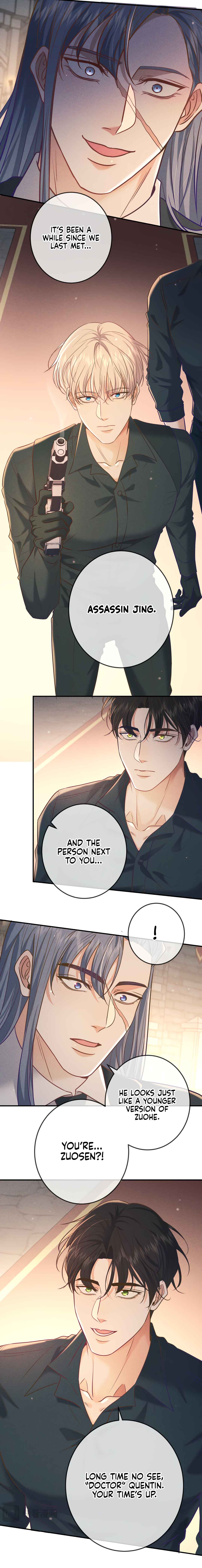 Kill My Love Chapter 32 - Page 11