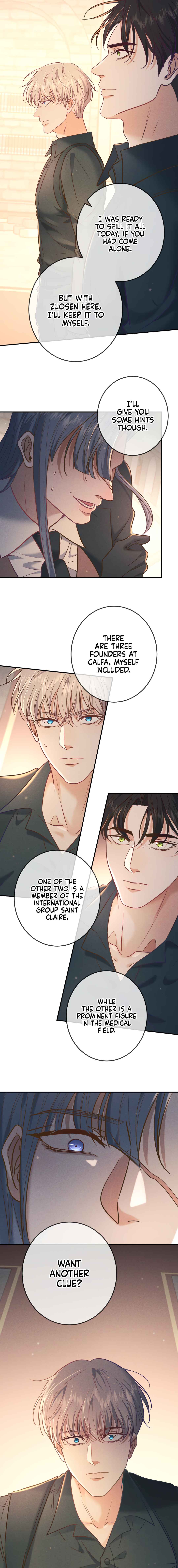 Kill My Love Chapter 32 - Page 14