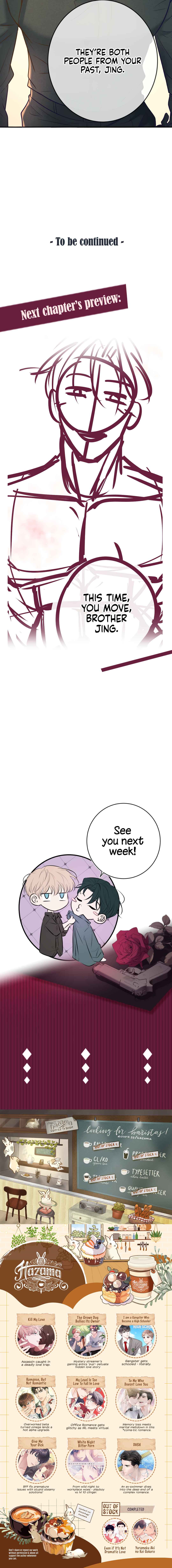 Kill My Love Chapter 32 - Page 15