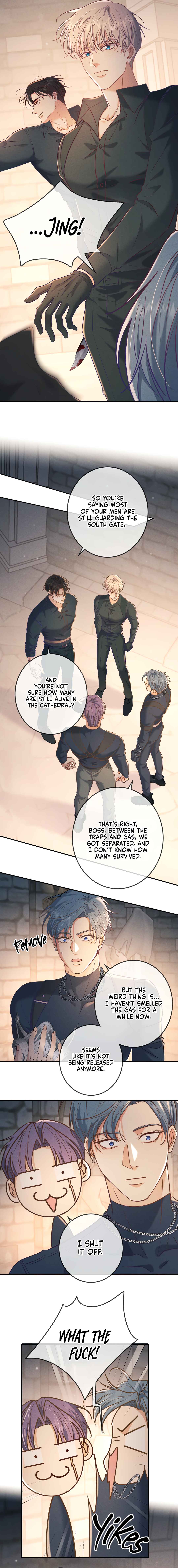 Kill My Love Chapter 32 - Page 6