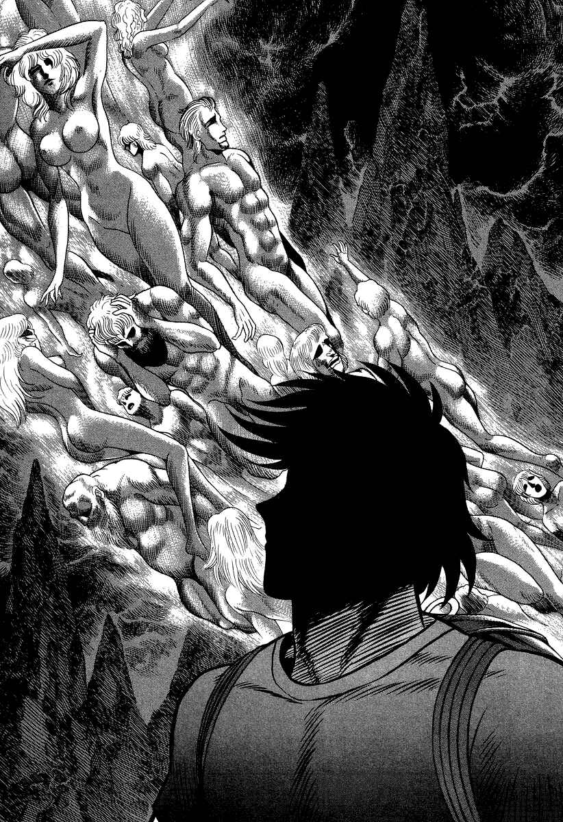 Devilman Lady Chapter 50 - Page 18