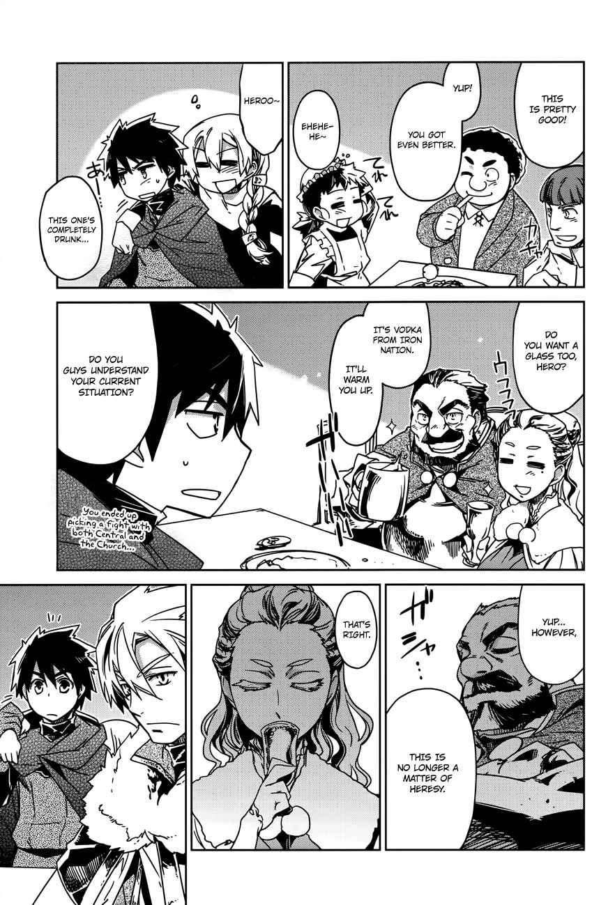 MAOYU : Archenemy and Hero “Become mine, Hero” “I refuse!” Chapter 15 - Page 10