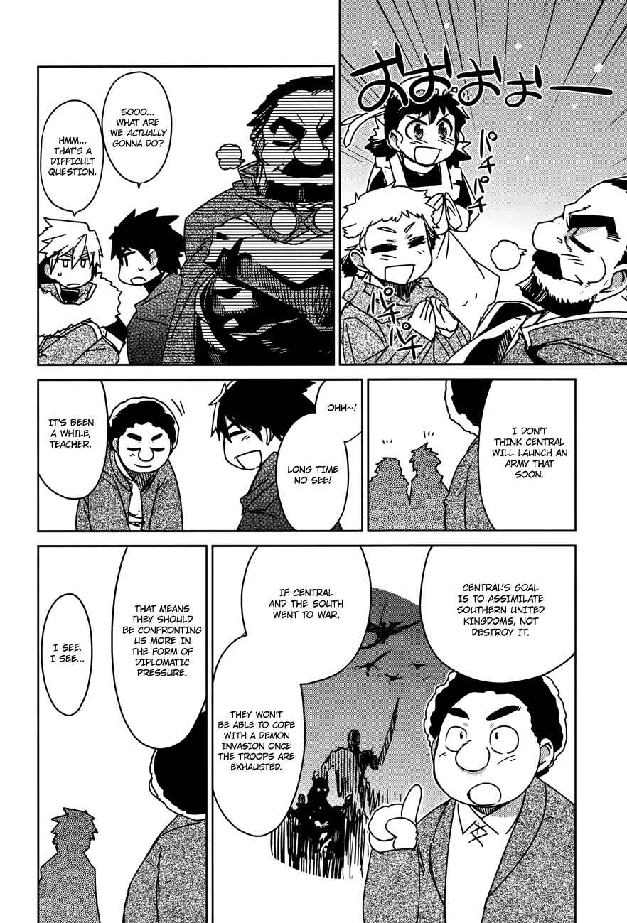 MAOYU : Archenemy and Hero “Become mine, Hero” “I refuse!” Chapter 15 - Page 17