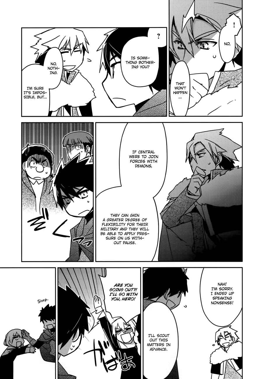MAOYU : Archenemy and Hero “Become mine, Hero” “I refuse!” Chapter 15 - Page 18
