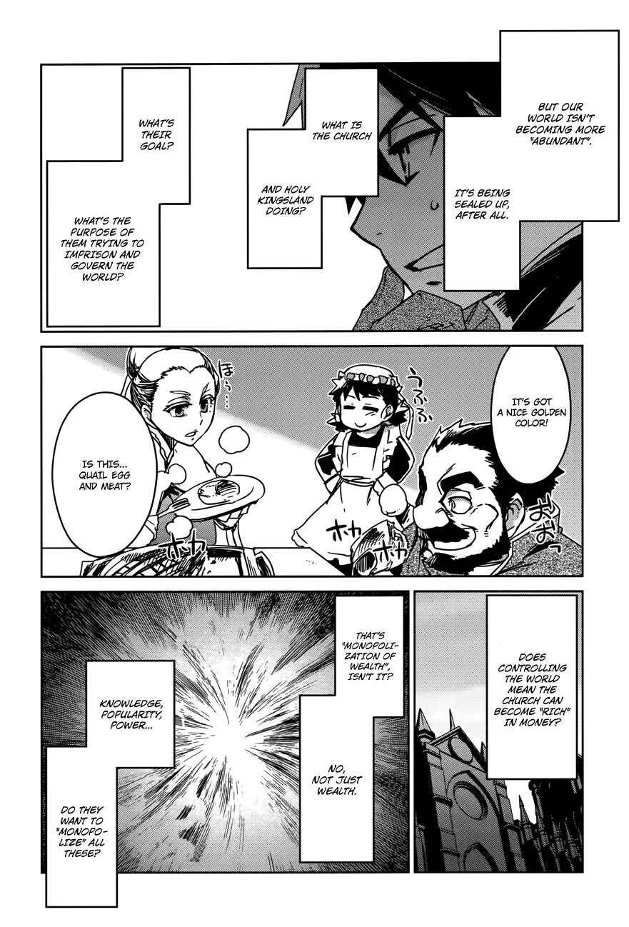 MAOYU : Archenemy and Hero “Become mine, Hero” “I refuse!” Chapter 15 - Page 21