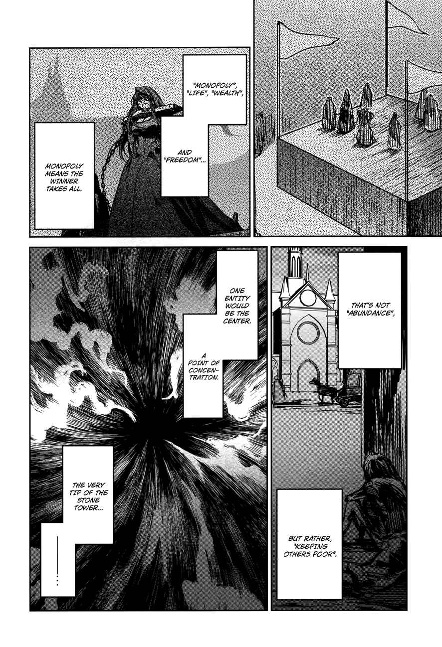 MAOYU : Archenemy and Hero “Become mine, Hero” “I refuse!” Chapter 15 - Page 23
