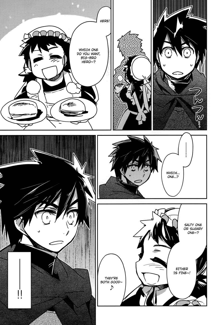 MAOYU : Archenemy and Hero “Become mine, Hero” “I refuse!” Chapter 15 - Page 24