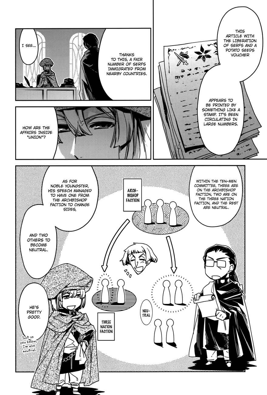 MAOYU : Archenemy and Hero “Become mine, Hero” “I refuse!” Chapter 15 - Page 29
