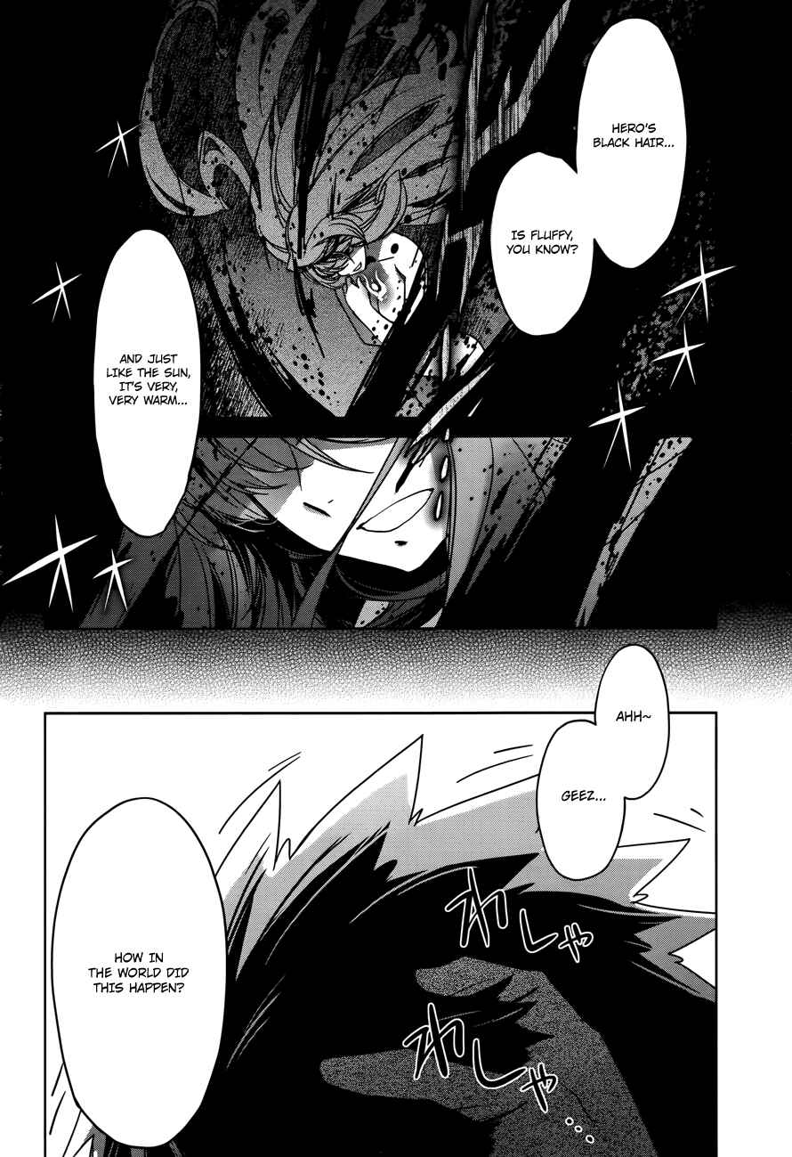 MAOYU : Archenemy and Hero “Become mine, Hero” “I refuse!” Chapter 15 - Page 7