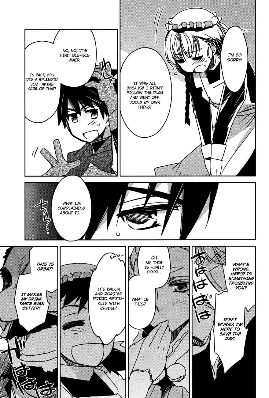 MAOYU : Archenemy and Hero “Become mine, Hero” “I refuse!” Chapter 15 - Page 8