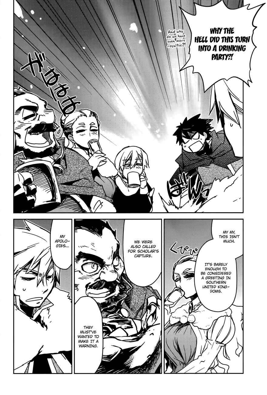 MAOYU : Archenemy and Hero “Become mine, Hero” “I refuse!” Chapter 15 - Page 9